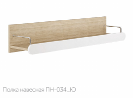 "Палермо-3" Полка навесная