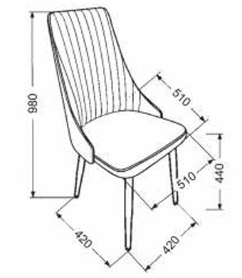 Кресло "Прованс" на белых матовых ногах (Опора №2)