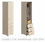 "Мийа-3" Шкаф 1-ств. комбинированый ШК-004 Левый