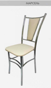 Стул "Марсель" (ВВ)