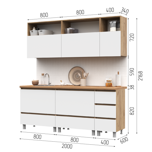 КУХНЯ 2,0 ХЕЛЕН (2,0х2,168х0,6)Фасад БЕЛЫЙ/Корпус ДУБ КРАФТ ЗОЛОТО