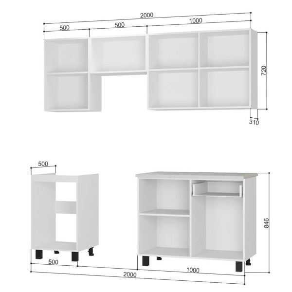 2,00 "Сканди" Кухня №2 