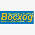 2. ВОСХОД