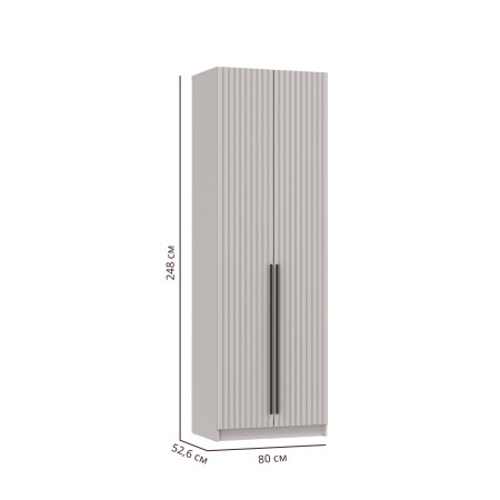 Шкаф для одежды 67.10 "Брандо" (2-х дв.) (МДФ ПВХ кашемир) (h2500)