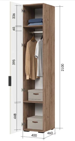 СОНАТА ШК 01 Шкаф 400 (400х2100х460)Фасад МДФ МОНО КЕРАМИКА/Корпус ДУБ КРАФТ ТАБАЧНЫЙ