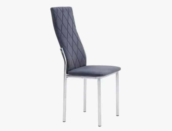 Стул "Мираж Ромб" (ВВ) 