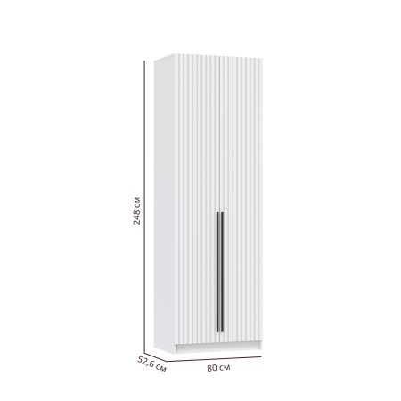 Шкаф для одежды 67.10 "Брандо" (2-х дв.) (МДФ ПВХ белый матовый) (h2500)