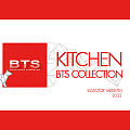 БТС Кухни МОДУЛЬНЫЕ