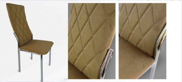 Стул "Мираж Ромб" (ВВ) 