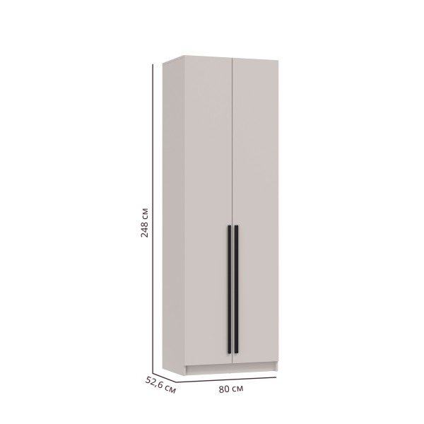 Шкаф для одежды 67.10 "Брандо" (2-х дв.) (ЛДСП кашемир) (h2500)