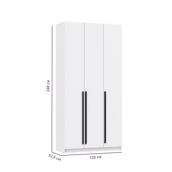 Шкаф для одежды 67.08 "Брандо" (3-х дв.) (ЛДСП белый) (h2500)