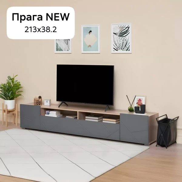 Тумба "Прага" (фасад ПВХ с фрезеровкой) New (дуб каньон / софт грей)