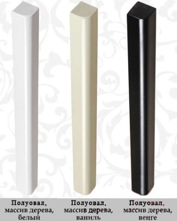 "ЛЮКС 1,52" Стол раздв. (1,2*1,52*0,8) ДЕРЕВО ПО (Венге) Полу. Овал опора 