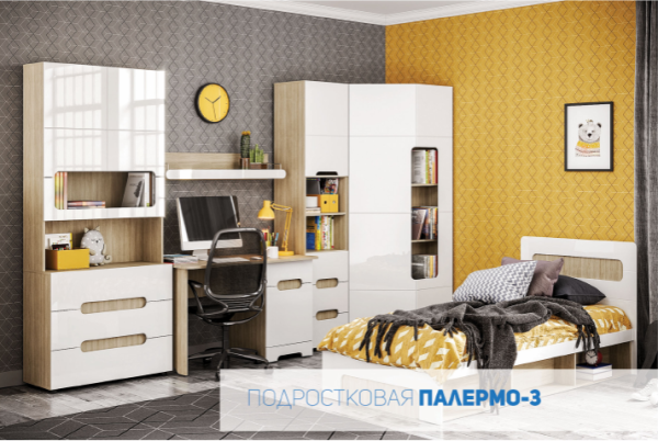 "Палермо-3" Стеллаж с ящиками